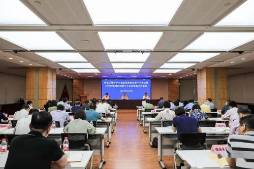 完善企業服務體系，優化中小企業發展環境 以聯席會議與區級協調機制助推農牧業技術開發與服務