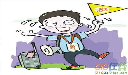 包頭市 草原鋼城農(nóng)牧業(yè)技術(shù)開發(fā)與服務(wù)平臺
